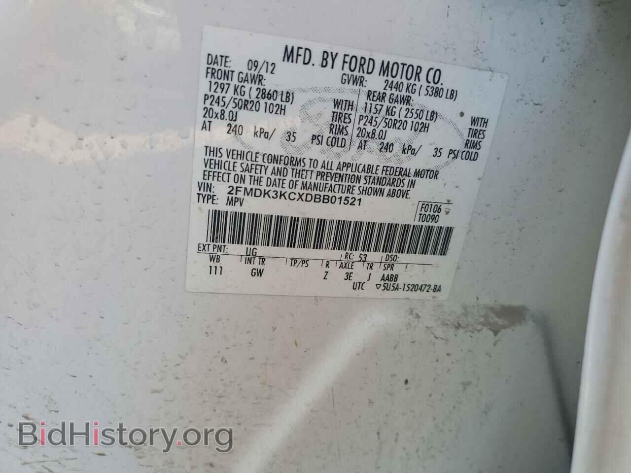 2013 FORD EDGE - VIN: 2FMDK3KCXDBB01521 - Photo 13
