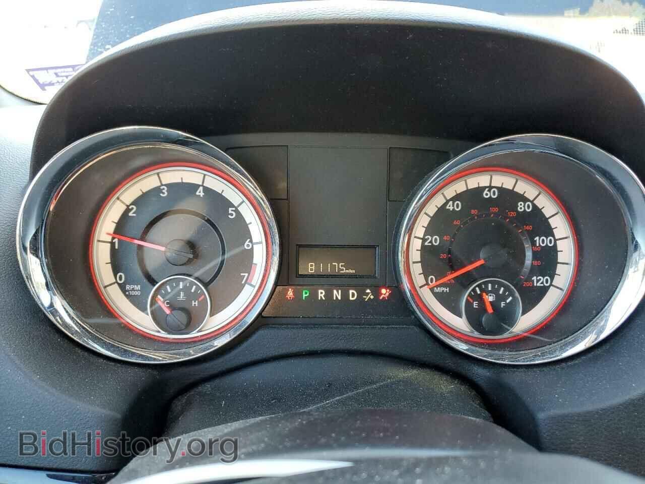2017 DODGE CARAVAN - VIN: 2C4RDGCG9HR773628 - Photo 9
