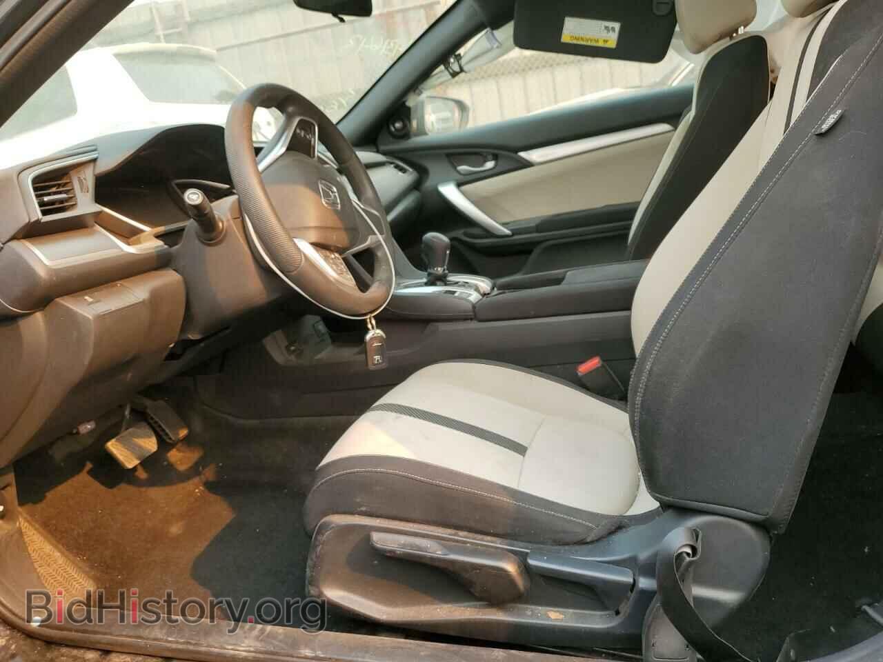2017 HONDA CIVIC - VIN: 2HGFC3B39HH351766 - Фото 7