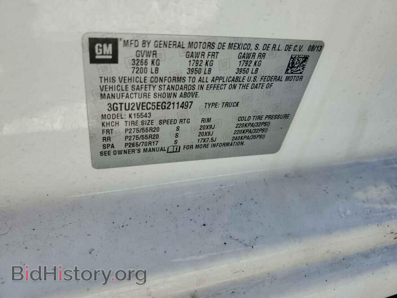 2014 GMC SIERRA - VIN: 3GTU2VEC5EG211497 - Фото 12