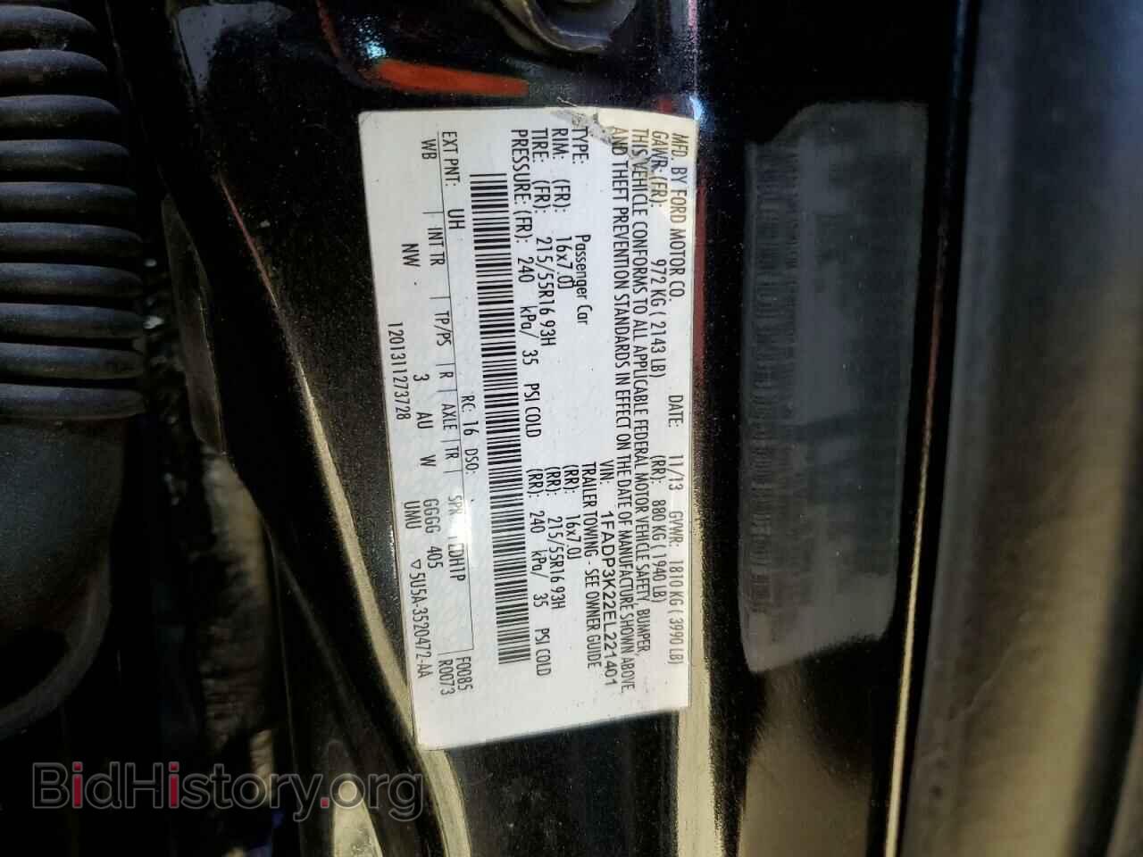 2014 FORD FOCUS - VIN: 1FADP3K22EL221401 - Photo 13