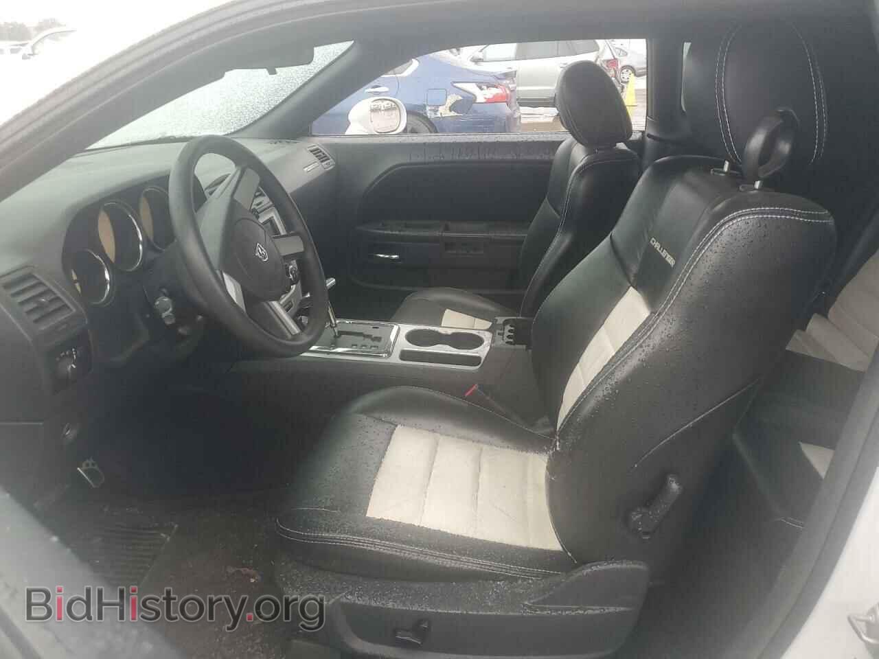 2010 DODGE CHALLENGER - VIN: 2B3CJ4DV8AH265335 - Фото 7
