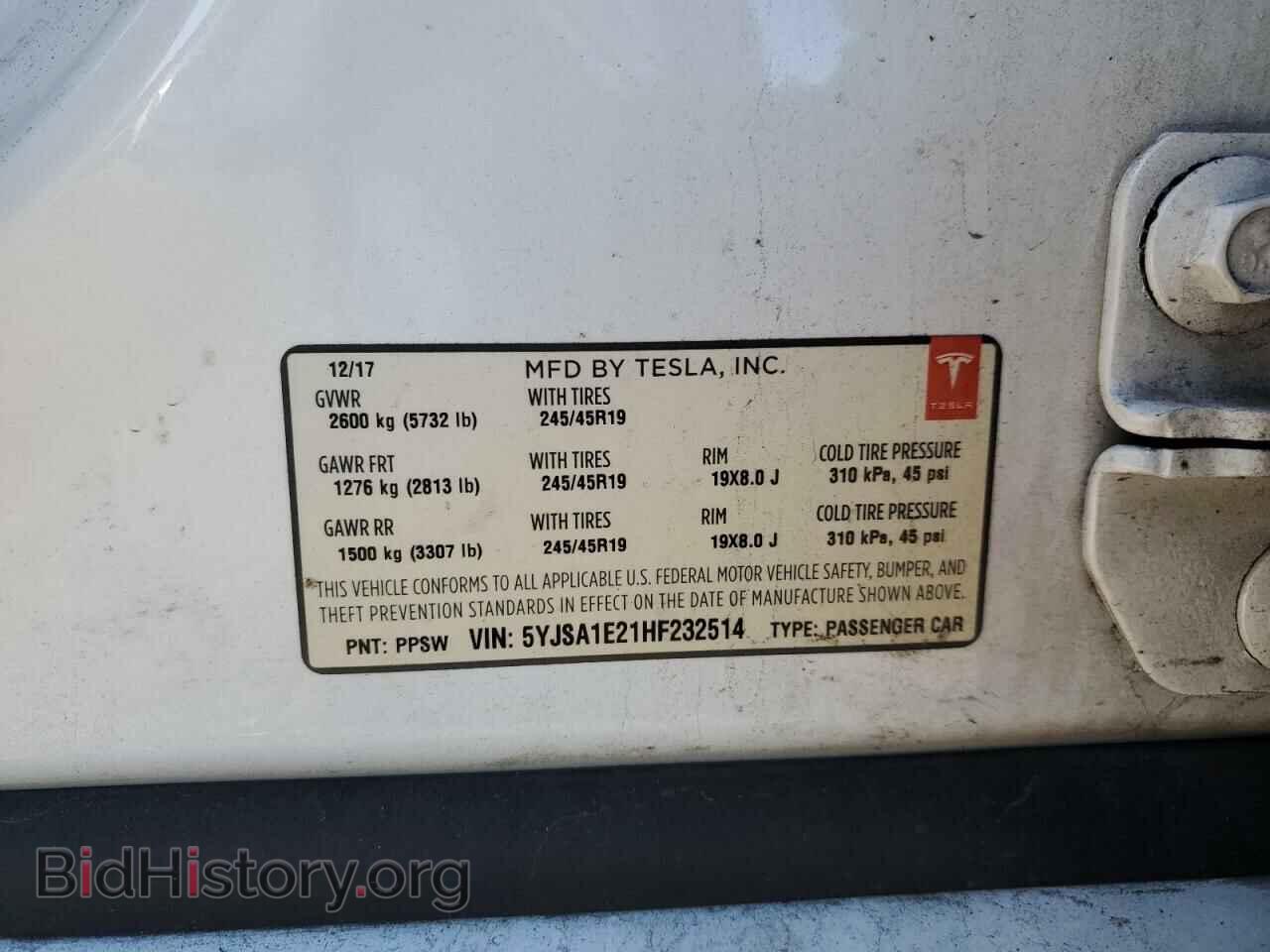 2017 TESLA MODEL S - VIN: 5YJSA1E21HF232514 - Фото 12