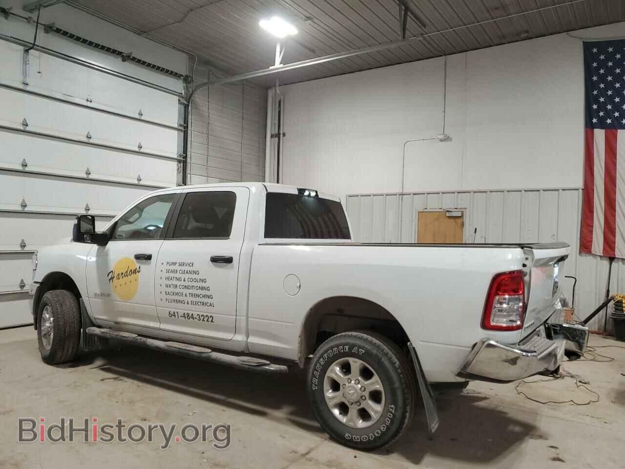 2023 RAM 2500 - VIN: 3C6UR5DJ2PG552863 - Фото 2