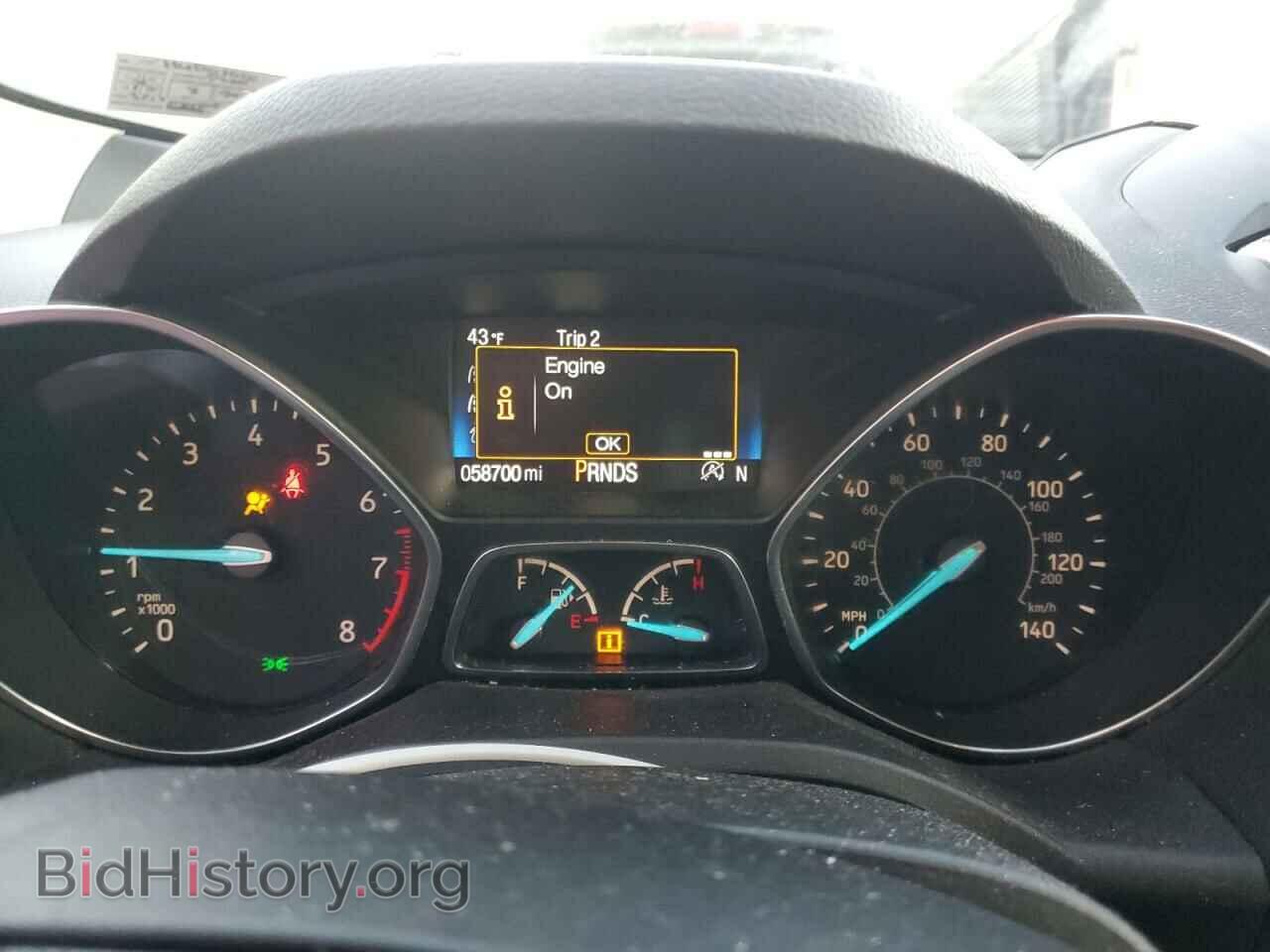 2017 FORD ESCAPE - VIN: 1FMCU9JD5HUD02620 - Фото 9