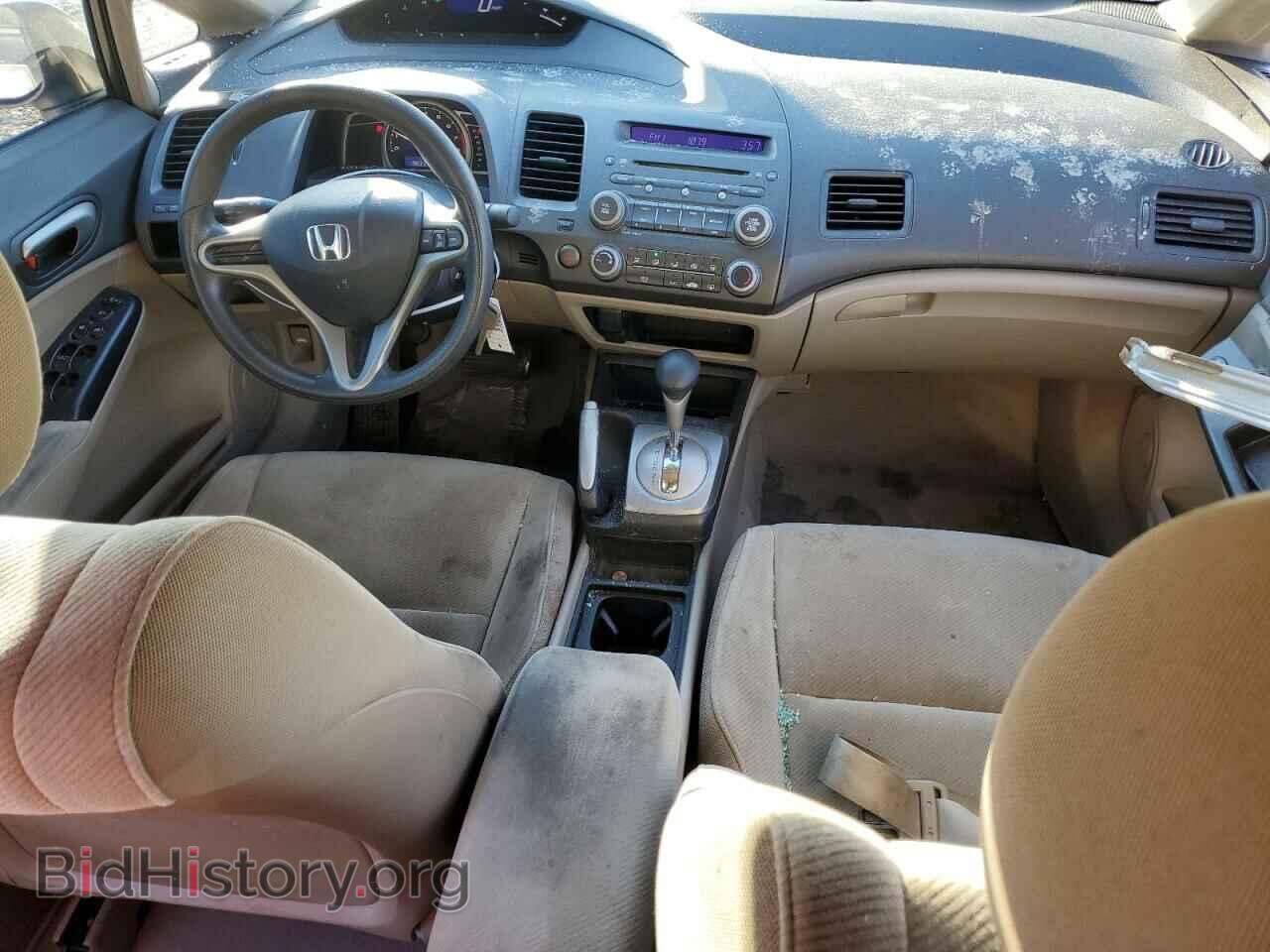2011 HONDA CIVIC - VIN: 19XFA1F53BE016848 - Фото 8