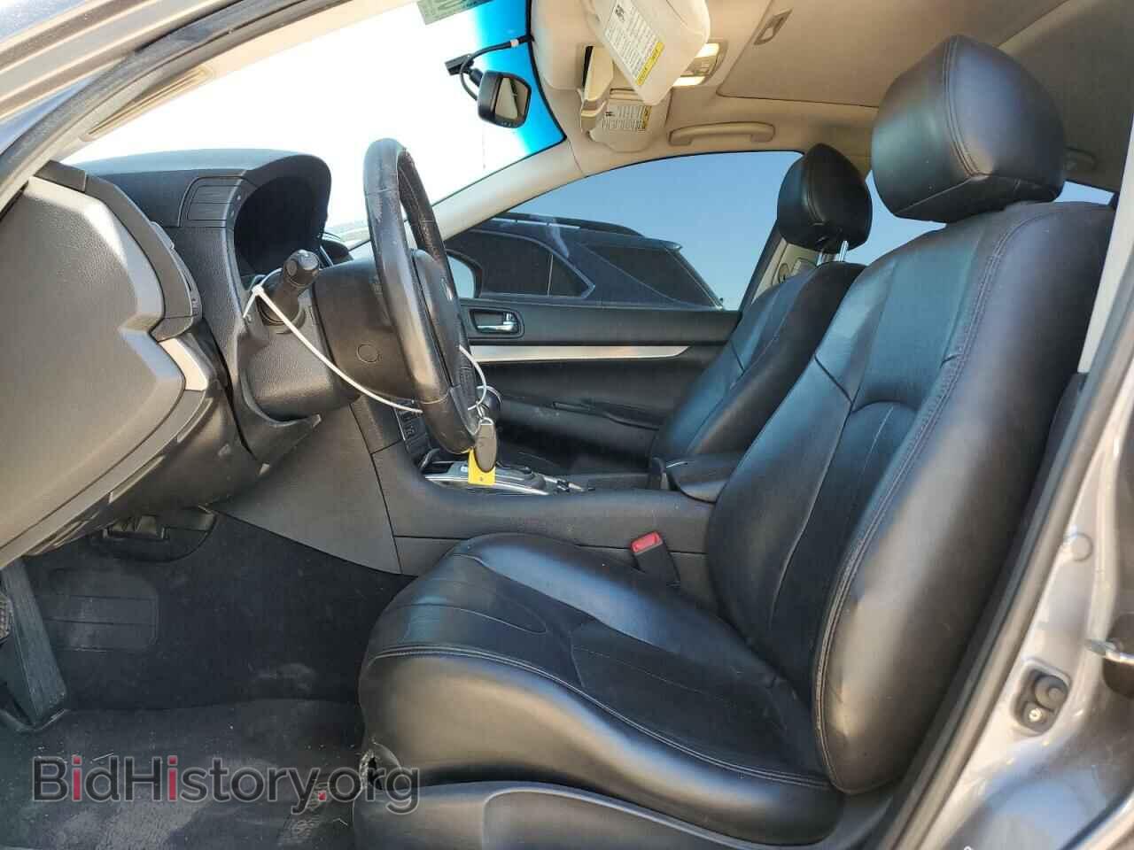 2015 INFINITI Q40 - VIN: JN1CV6AP1FM500072 - Фото 7