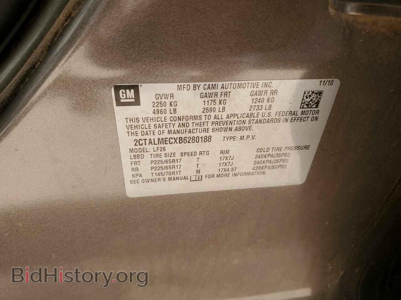 2011 GMC TERRAIN - VIN: 2CTALMECXB6280188 - Photo 13