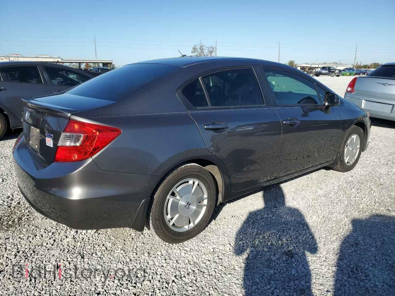 2012 HONDA CIVIC - VIN: 2HGFB2F61CH557321 - Photo 3