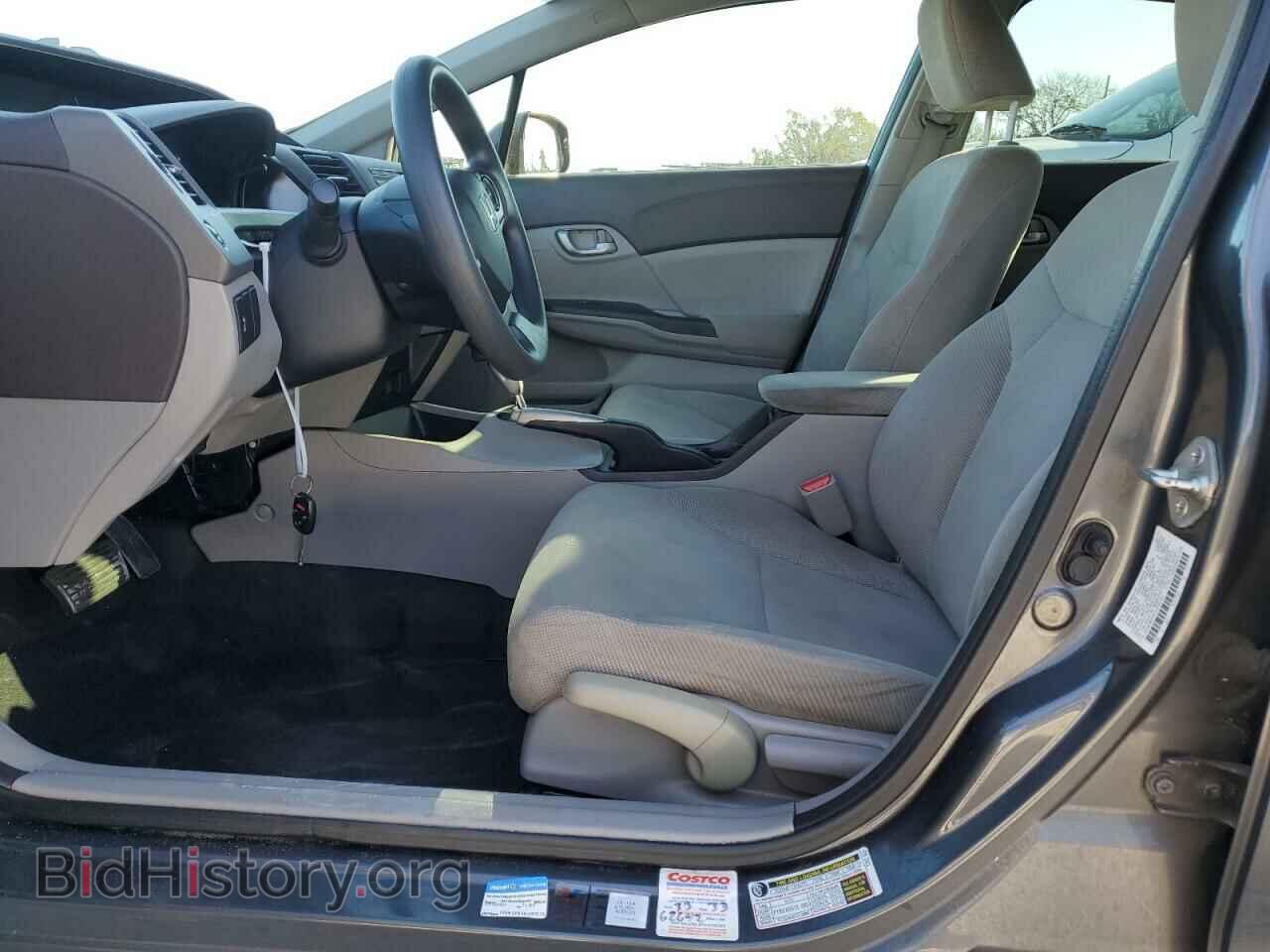 2012 HONDA CIVIC - VIN: 2HGFB2F61CH557321 - Photo 7