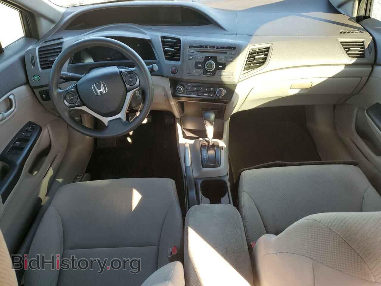 2012 HONDA CIVIC - VIN: 2HGFB2F61CH557321 - Photo 8