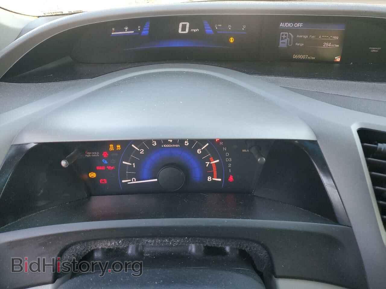 2012 HONDA CIVIC - VIN: 2HGFB2F61CH557321 - Photo 9