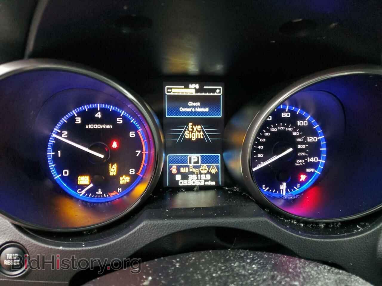 2018 SUBARU OUTBACK - VIN: 4S4BSANC7J3257812 - Фото 9