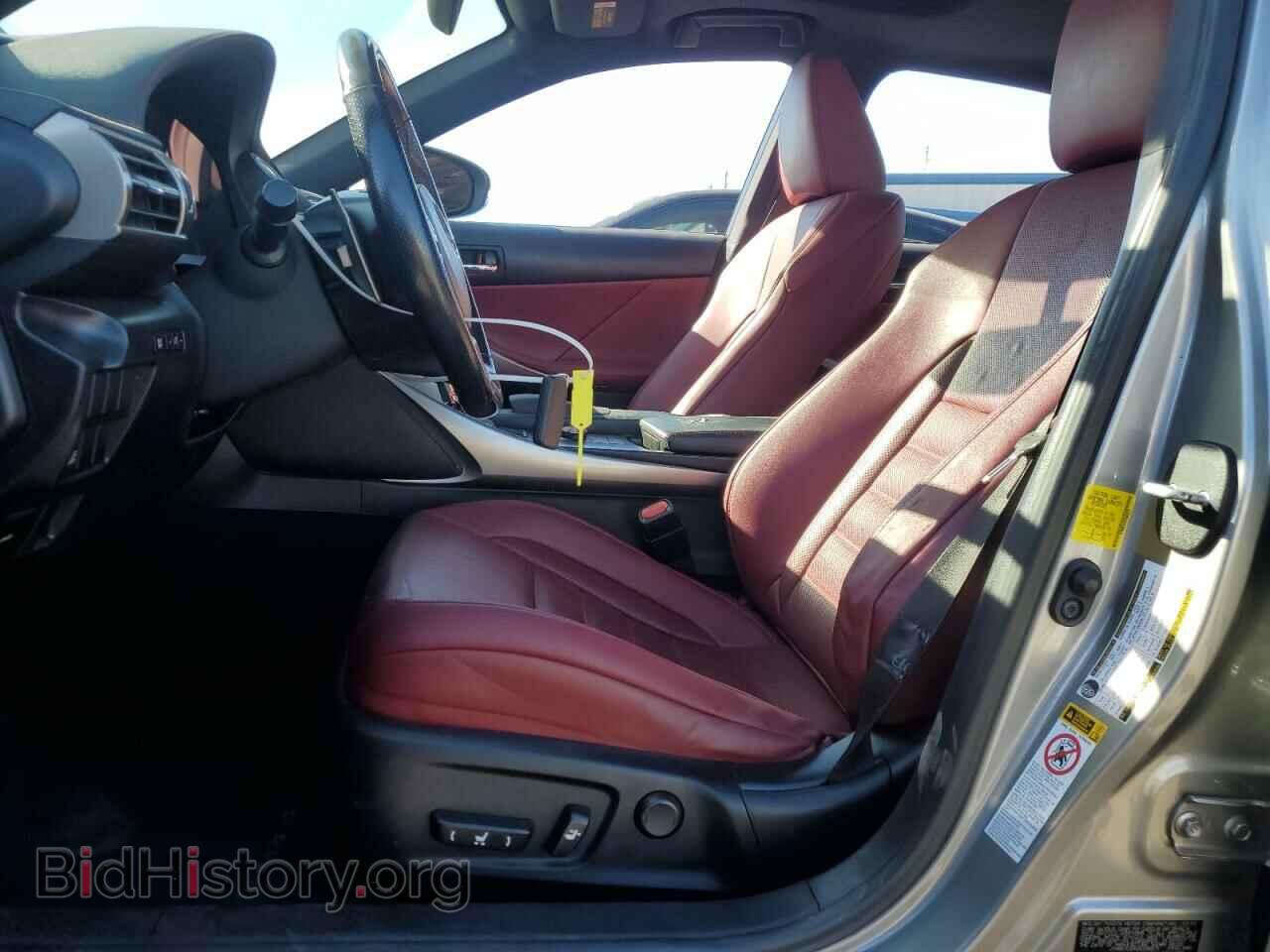 2016 LEXUS IS - VIN: JTHBA1D29G5008875 - Фото 7