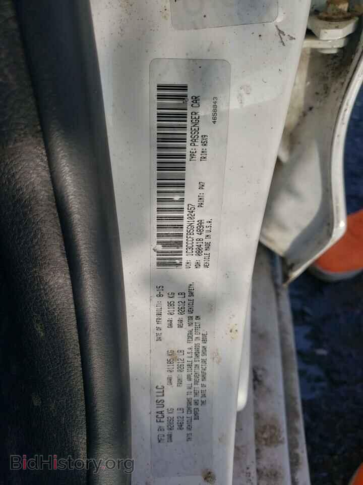 2016 CHRYSLER 200 - VIN: 1C3CCCFB5GN102457 - Photo 12