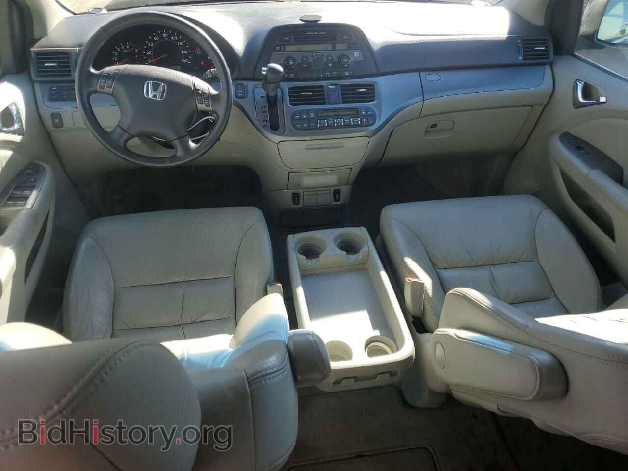 2007 HONDA All Models - VIN: 5FNRL38657B453972 - Фото 8