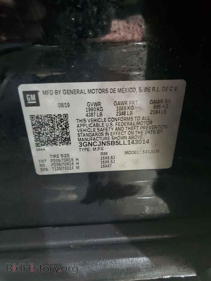 2020 CHEVROLET TRAX - VIN: 3GNCJNSB5LL143014 - Фото 12