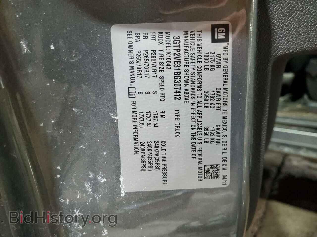 2011 GMC SIERRA - VIN: 3GTP2VE31BG307412 - Фото 12