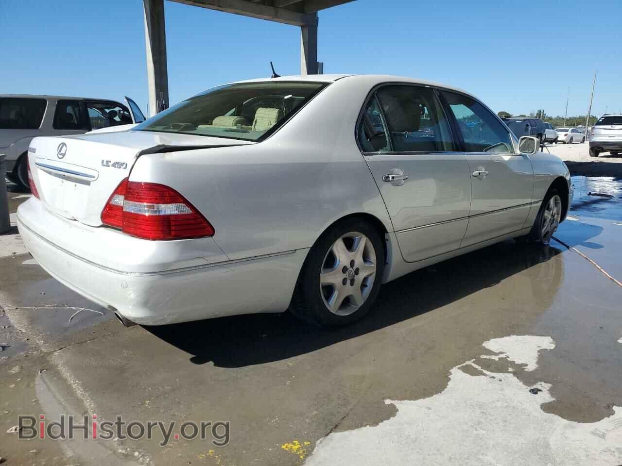 2005 LEXUS LS430 - VIN: JTHBN36F655002657 - Фото 3