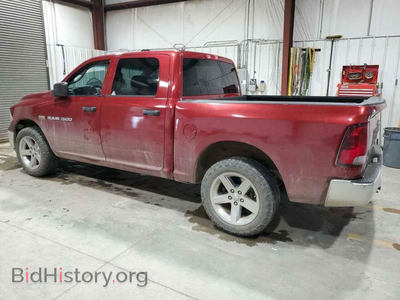 2013 RAM 1500 - VIN: 1C6RR7KT7DS567529 - Фото 2