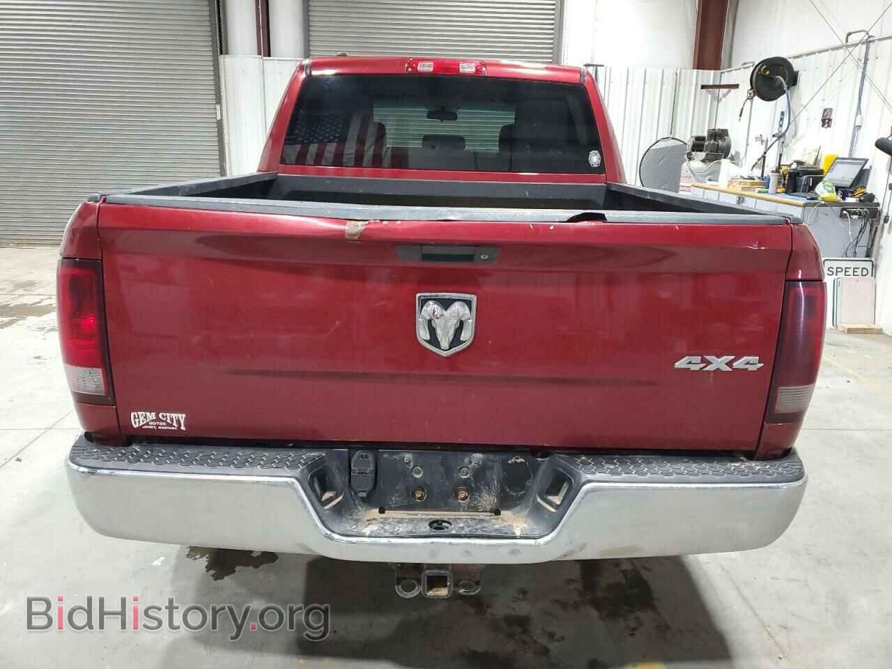 2013 RAM 1500 - VIN: 1C6RR7KT7DS567529 - Фото 6