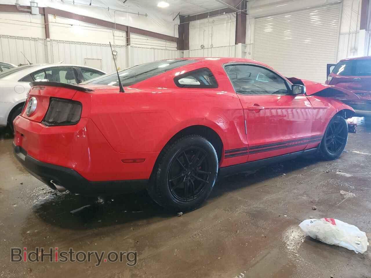 2012 FORD ALL Models - VIN: 1ZVBP8AM2C5207787 - Фото 3
