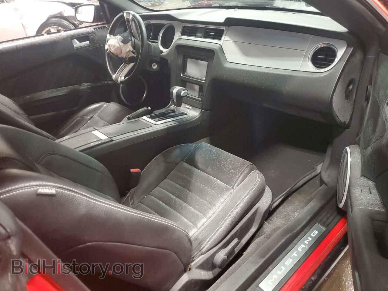 2012 FORD ALL Models - VIN: 1ZVBP8AM2C5207787 - Фото 8