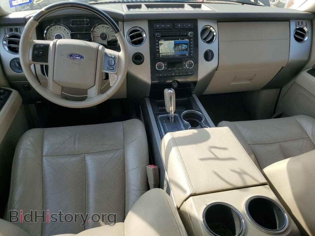 2012 FORD EXPEDITION - VIN: 1FMJU1K53CEF68074 - Фото 8