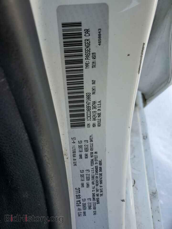 2015 CHRYSLER 200 - VIN: 1C3CCCAB9FN710083 - Photo 12