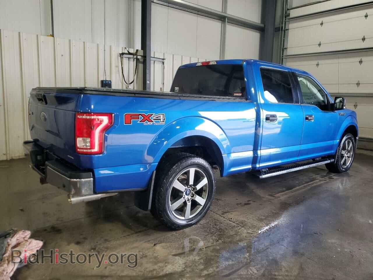 2016 FORD F-150 - VIN: 1FTFW1EF2GFB78172 - Фото 3