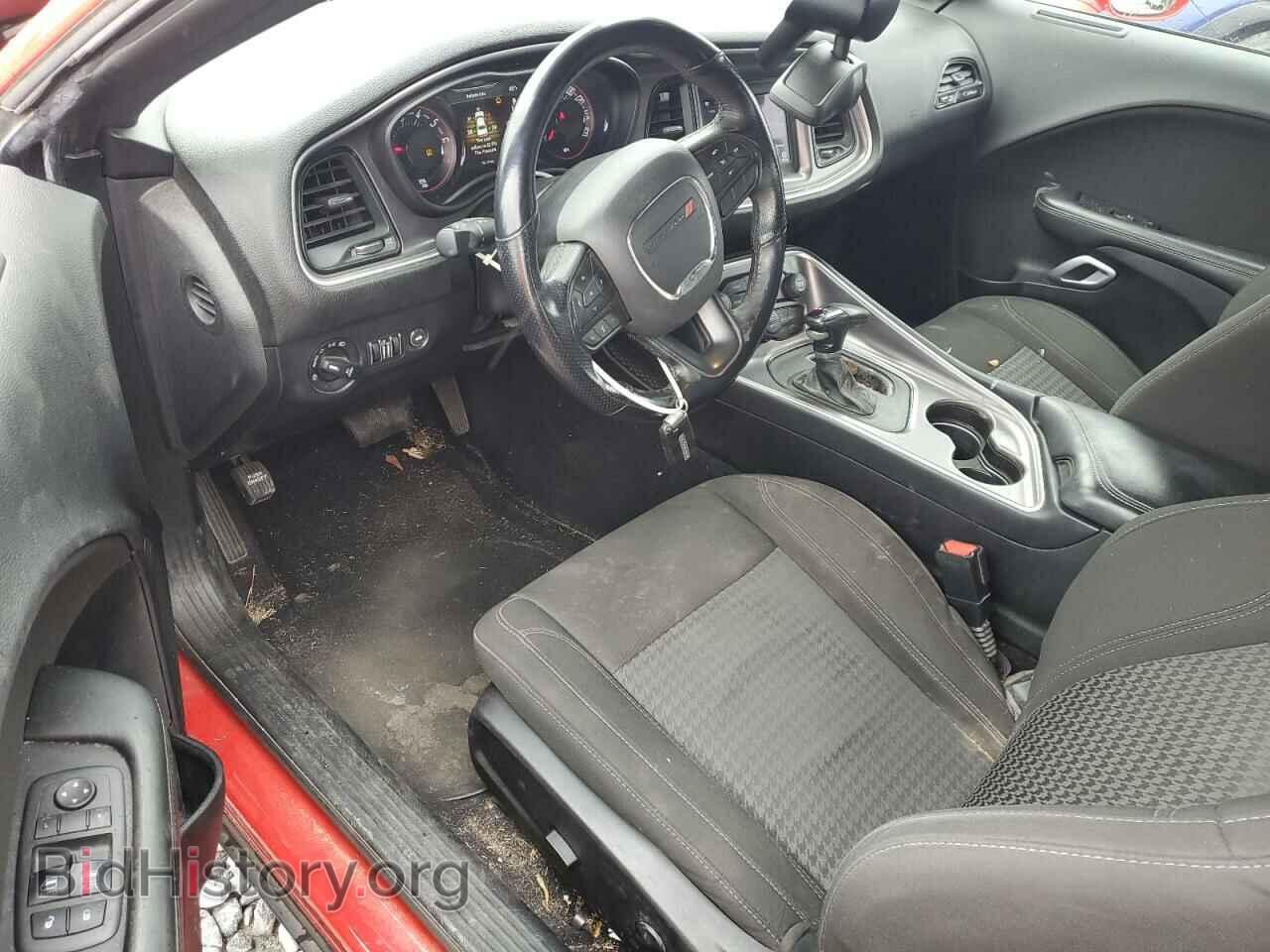 2021 DODGE CHALLENGER - VIN: 2C3CDZAG3MH530941 - Фото 8