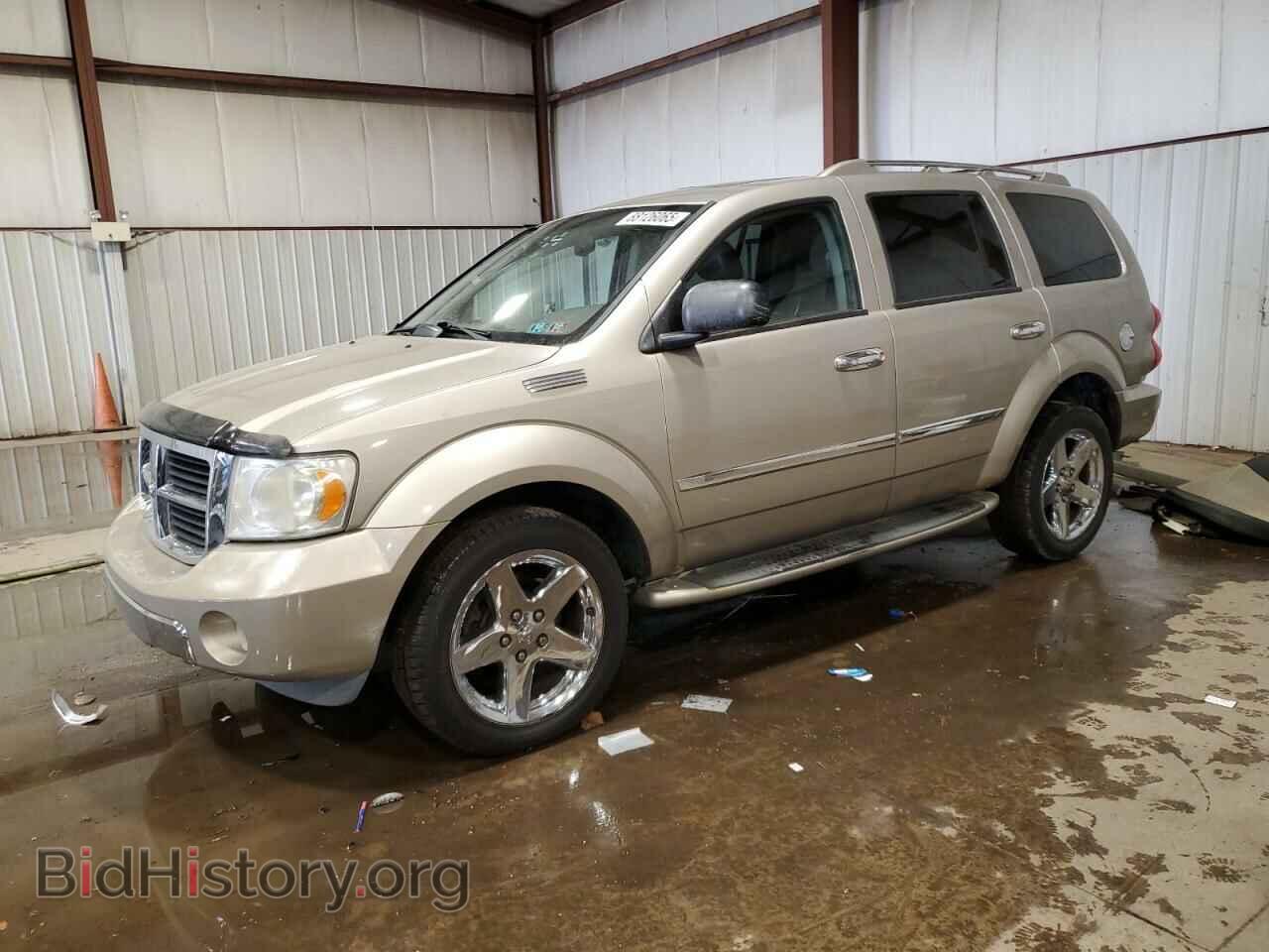 Фотография 1D8HB58268F105846 - DODGE DURANGO 2008