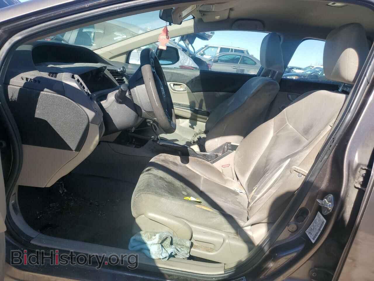 2012 HONDA CIVIC - VIN: 2HGFB2F54CH594676 - Фото 7