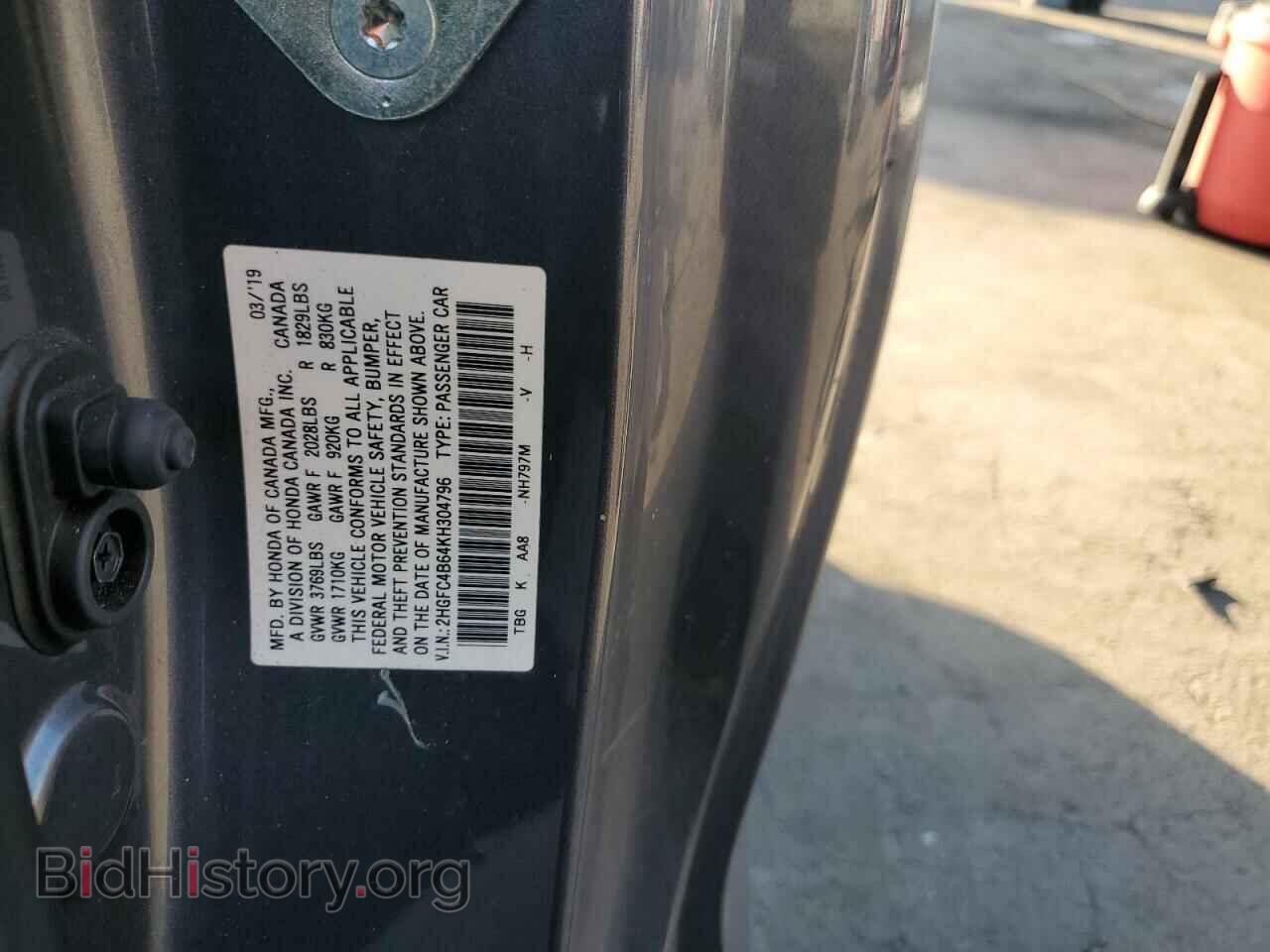 2019 HONDA CIVIC - VIN: 2HGFC4B64KH304796 - Фото 12