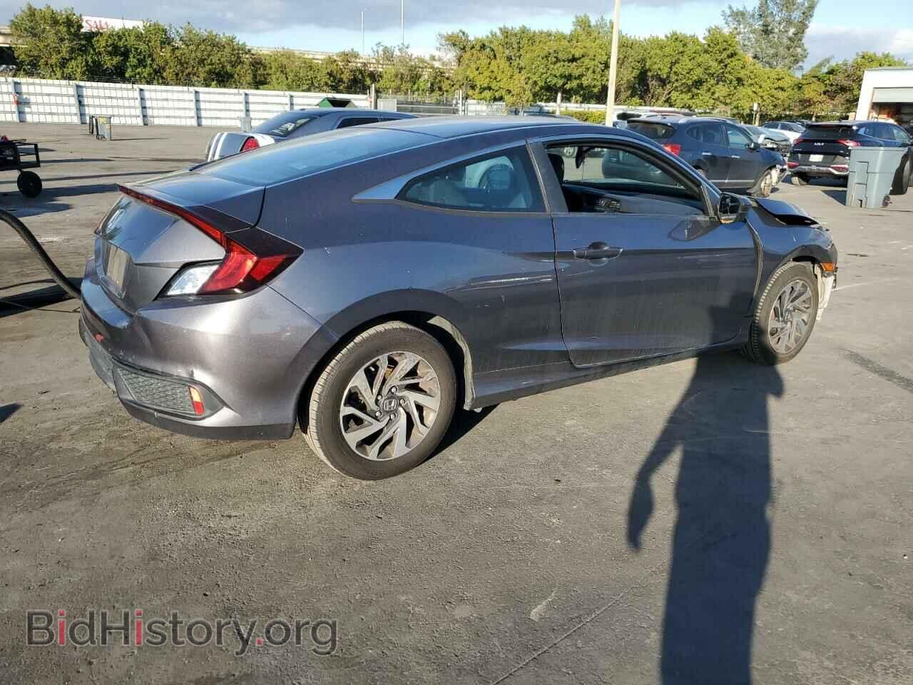 2019 HONDA CIVIC - VIN: 2HGFC4B64KH304796 - Фото 3