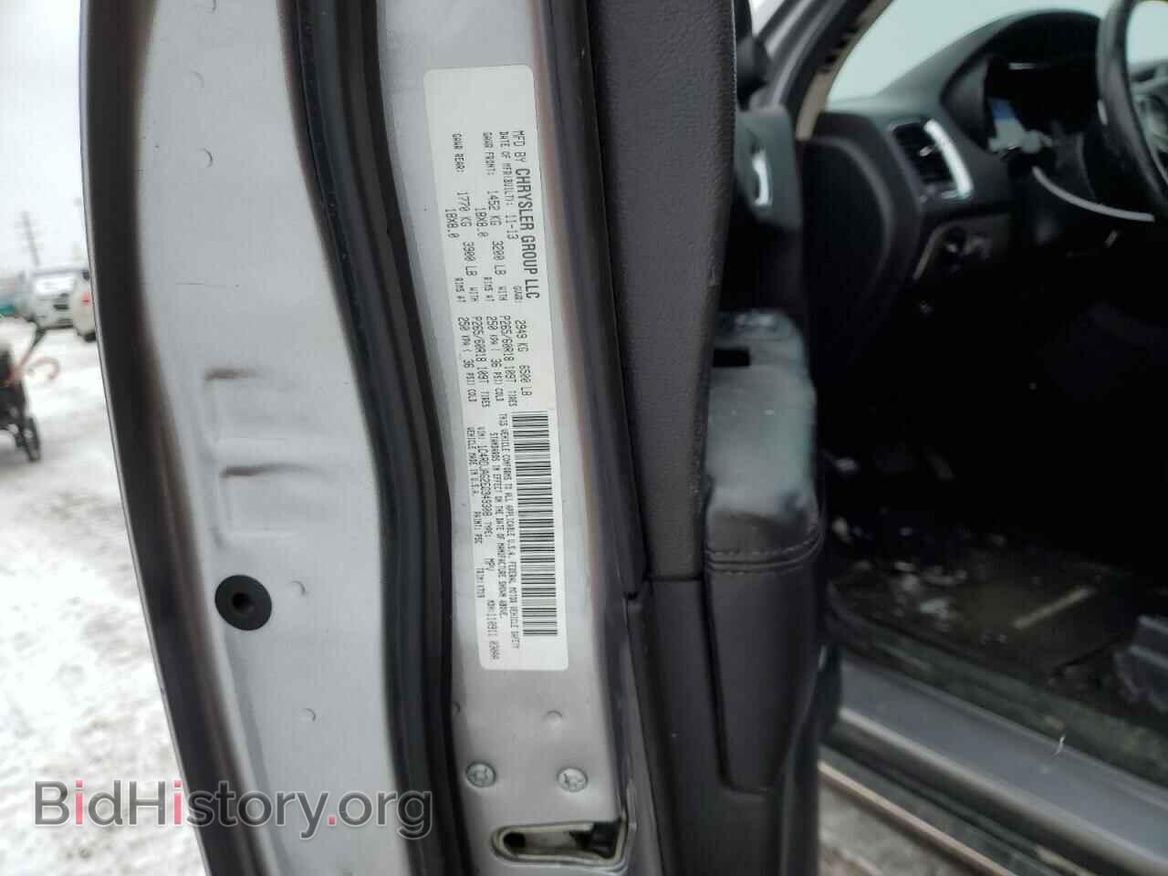 2014 DODGE DURANGO - VIN: 1C4RDJAG2EC349308 - Фото 13