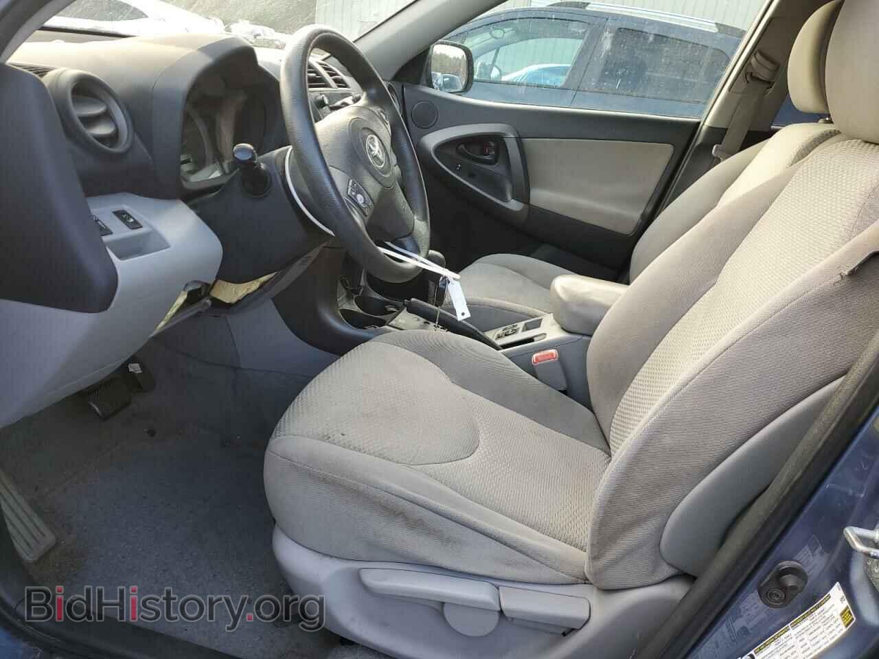 2011 TOYOTA RAV4 - VIN: 2T3BK4DV2BW045374 - Фото 7