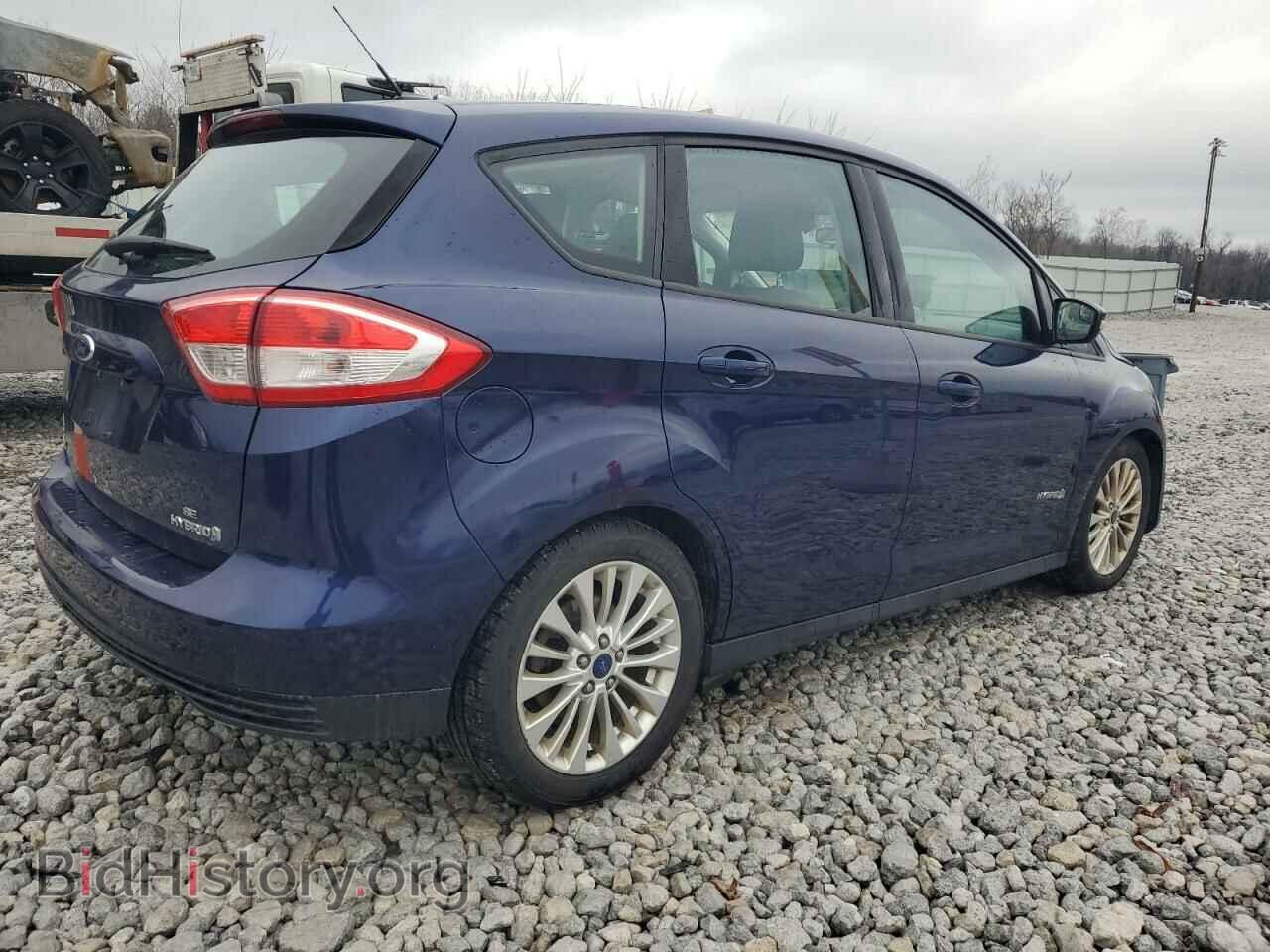 2017 FORD CMAX - VIN: 1FADP5AU7HL102519 - Фото 3