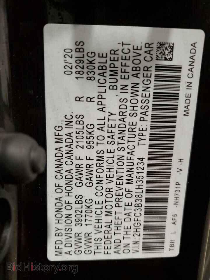 2020 HONDA CIVIC - VIN: 2HGFC3B38LH351234 - Фото 12