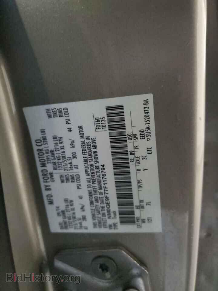 2015 FORD TRANSIT - VIN: NM0GE9F77F1176794 - Фото 14