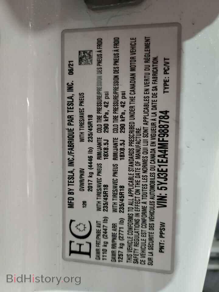 2021 TESLA MODEL 3 - VIN: 5YJ3E1EA4MF988784 - Photo 12