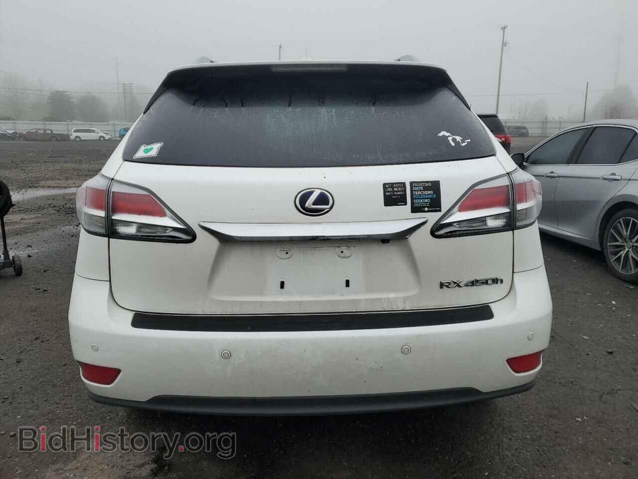 2015 LEXUS RX450 - VIN: 2T2BC1BA8FC008188 - Фото 6