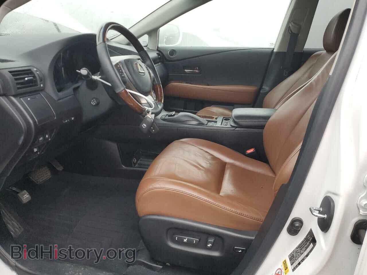 2015 LEXUS RX450 - VIN: 2T2BC1BA8FC008188 - Фото 7