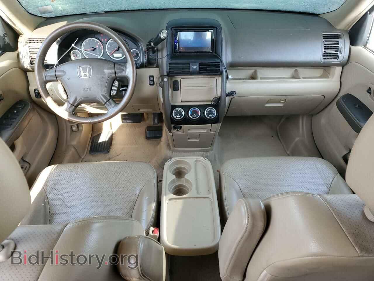 2006 HONDA CRV - VIN: JHLRD78976C047401 - Фото 8
