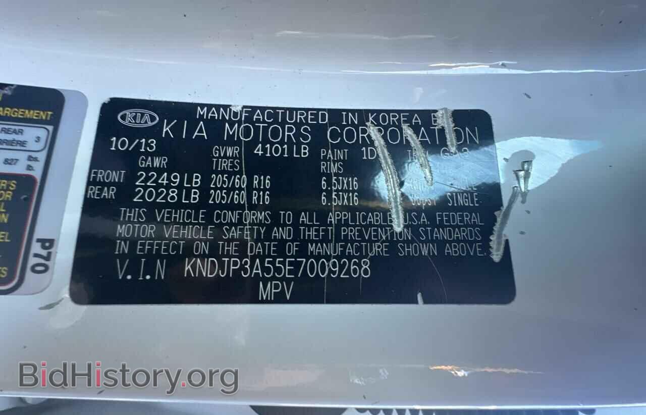 2014 KIA SOUL - VIN: KNDJP3A55E7009268 - Фото 10