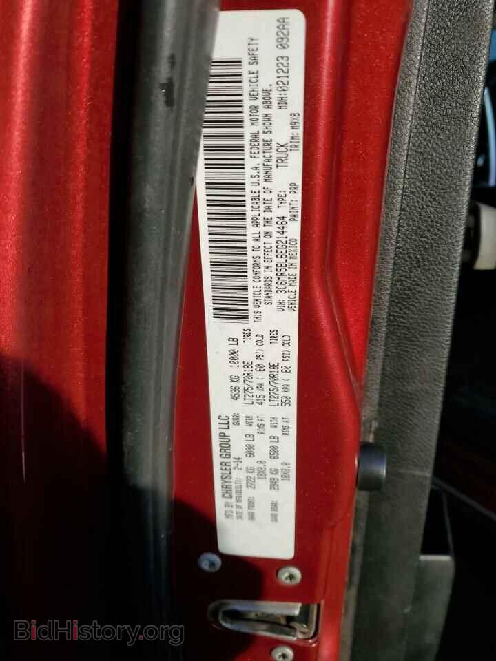 2014 RAM All Models - VIN: 3C6MR5BL6EG214464 - Фото 12