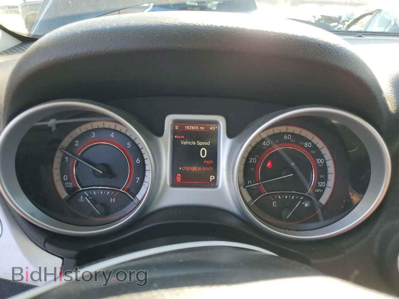 2017 DODGE JOURNEY - VIN: 3C4PDDEG0HT633032 - Фото 9