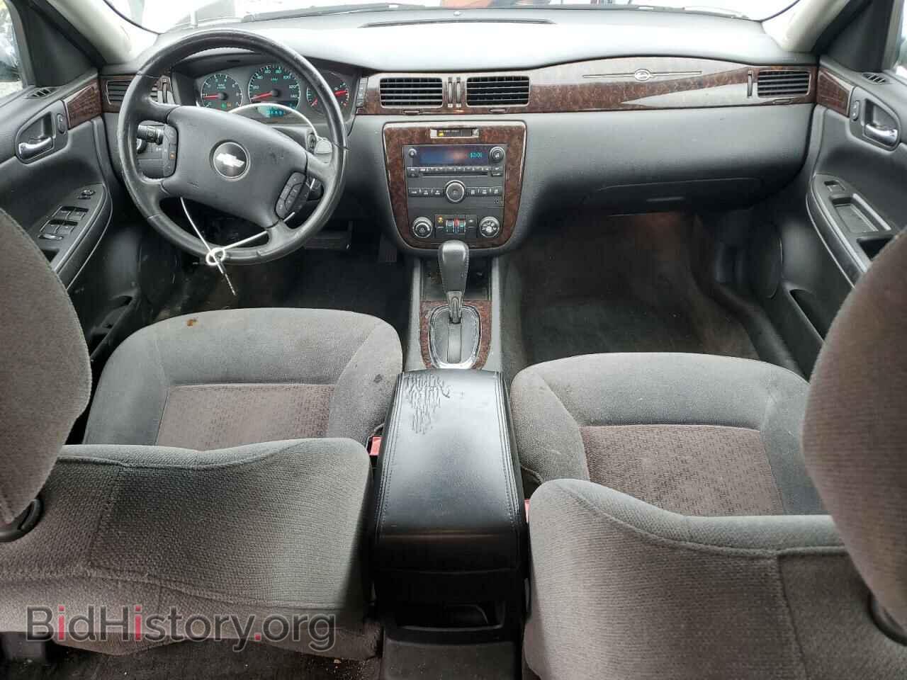2012 CHEVROLET IMPALA - VIN: 2G1WG5E31C1176269 - Фото 8