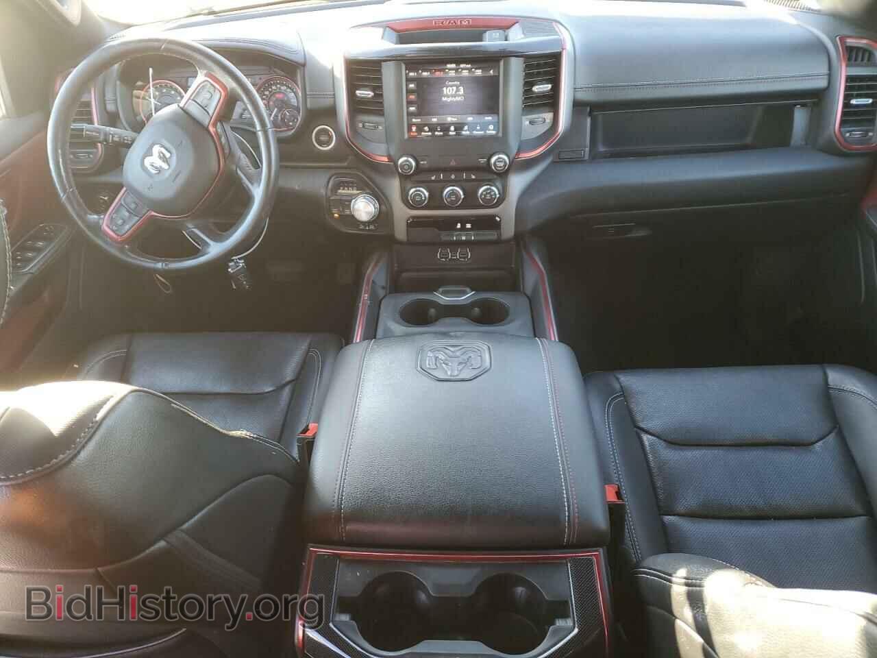 2020 RAM 1500 - VIN: 1C6SRFLT6LN116499 - Фото 8