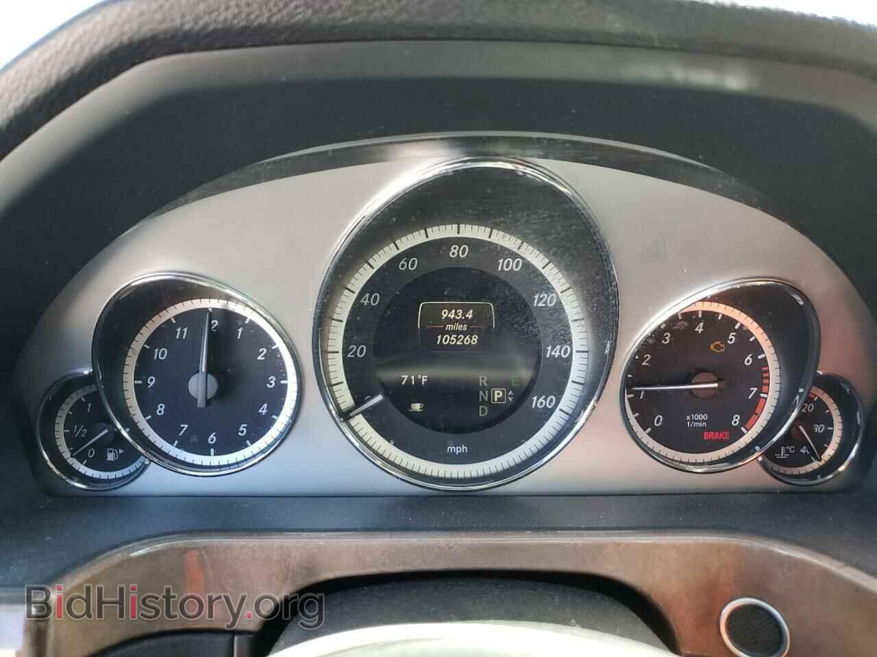 2013 MERCEDES-BENZ E-CLASS - VIN: WDDHF5KB7DA754497 - Фото 9
